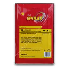 Shell Spirax S2 A 80W-90 16 lt Şanzıman Yağı