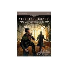 Sherlock Holmes - Zaman Yolcuları - Sylvain Cordurie - Sir Arthur Conan Doyle