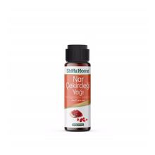 Shiffa Home 30 ml Nar Çekirdeği Yağı
