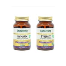 Shiffa Home Bynmix 2x60 Kapsül