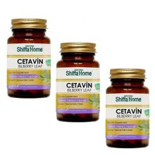 Shiffa Home Cetavin 730 mg 3x60 Kapsül