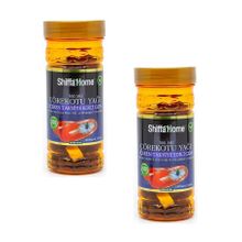 Shiffa Home Çörek Otu Yağı Nigella Seed Oil 500 mg 2x150 Kapsül