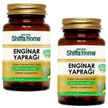 Shiffa Home Enginar Yaprağı 590 mg 2x60 Kapsül