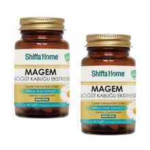 Shiffa Home Magem MGR 2x60 Kapsül