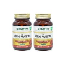Shiffa Home UPR Reishi Mantarı 2x60 Kapsül