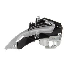 Shimano 42T Fd-Ty500 Tourney 3'lü Alttan Üstten Çekmeli Ön Aktarıcı