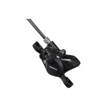 Shimano Altus BR-MT200 2 Pistonlu Hidrolik Disk Fren Kaliperi
