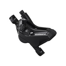 Shimano BR-MT420 4 Piston Disk Fren Kaliperi