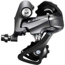 Shimano Claris RD-R2000-SS 8V Arka Aktarıcı
