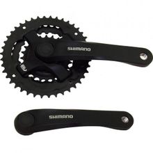 Shimano FC-TY501 42/34/24T 175 mm 6/7/8S Aynakol Seti