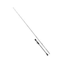 Shimano Grappler Type Slow J B684 2.03 mt 330 gr Tetikli Slow Jigging Kamış