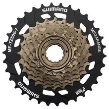 Shimano Mf-tz500 7s 14-34t Megarange Vidalı Ruble