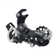 Shimano RD-TX35 Tourney Arka Vites