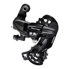 Shimano RD-TY300 Kulaklık Arka Attırıcı