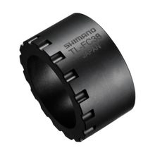 Shimano TL-FC38 YEZY00010 Steps Aynakol Motor Sökme