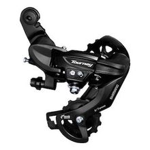 Shimano Tourney 6/7 Speed Rd-Ty300 Da Arka Aktarıcı