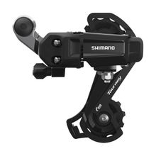Shimano Tourney RD-TY200 6/7 Vites Uzun Bacak Bisiklet Arka Aktarıcı