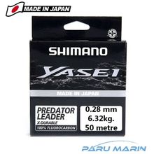 Shimano Yasei %100 Fluorocarbon Lider 50 mt 0.28 mm 6.32 kg Misina