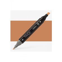 Shinhan Art Touch Twin BR97 Rose Beige Çift Uçlu Markör Kalem