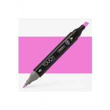 Shinhan Art Touch Twin Brush P88 Purple Grey Çift Taraflı Markör Kalem