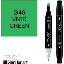 Shinhan Art Touch Twin G46 Vivid Green Çift Uçlu Markör Kalem