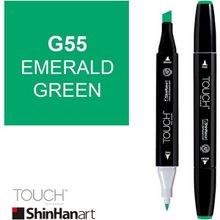 Shinhan Art Touch Twin G55 Emerald Green Çift Uçlu Markör Kalem
