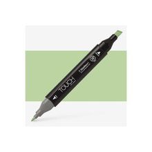 Shinhan Art Touch Twin GY175 Lime Green Çift Uçlu Markör Kalem