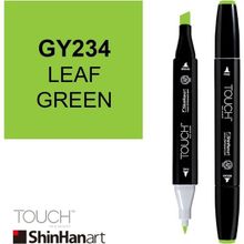 Shinhan Art Touch Twin GY234 Leaf Green Çift Uçlu Markör Kalem
