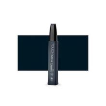 Shinhan Art Touch Twin Marker Refill Ink 120 Black 20 ml Kalem Dolum Mürekkebi