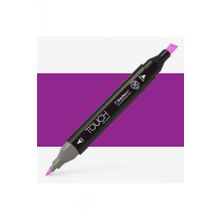 Shinhan Art Touch Twin P85 Vivid Purple Çift Uçlu Markör Kalem