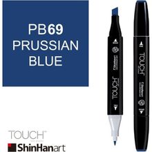 Shinhan Art Touch Twin PB69 Prussian Blue Çift Uçlu Markör Kalem