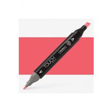 Shinhan Art Touch Twin R13 Scarlet Çift Uçlu Markör Kalem