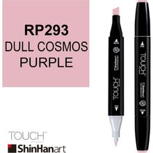 Shinhan Art Touch Twin RP293 Dull Cosmos Purple Çift Uçlu Markör Kalem