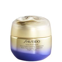 Shiseido Vital Perfection Overnight Firming Treatment 50 ml Nemlendirici