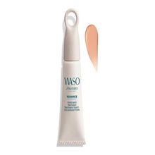 Shiseido Waso Koshirice Tinted Spot Treatment Natural Honey Sivilce Kremi