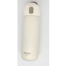 Shotay ST-8006 Beyaz Renk 420 ml Silikon Askılı Çelik Termos Matara
