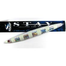 Shout Jig Stay 60 gr Metal Yem