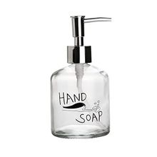 Sia El Sabunu Yazılı 300 ml 7,6x15,5 cm Cam Sıvı Sabunluk
