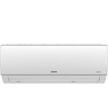 Siemens AS09XVW32N 9000 BTU Inverter Duvar Tipi Klima