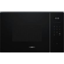 Siemens BE555LMB2 Ankastre Mikrodalga Fırın