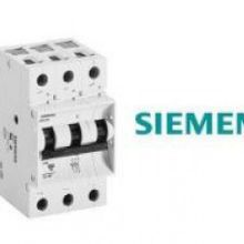 Siemens C3X25A K Otomat Sigorta