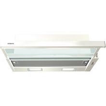 Siemens LI63TCA21T Beyaz Sürgülü Teleskopik Aspiratör