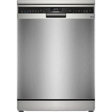 Siemens SN25EI01CT Inox 7 Programlı Bulaşık Makinesi
