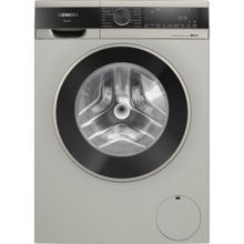 Siemens WG52A20XTR Inox Çamaşır Makinesi