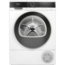 Siemens WQ52G201TR 10 kg Çamaşır Kurutma Makinesi