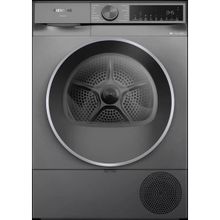 Siemens WQ52J20RTR Çamaşır Kurutma Makinesi