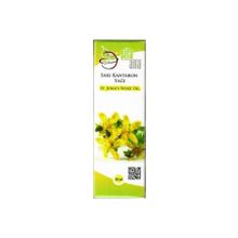 Şifa Ana 50 ml Sarı Kantoron Yağı