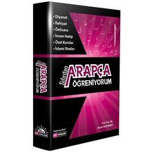 Sıfırdan Arapça Öğreniyorum - Necla Yasdıman