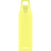 Sigg 8788.20 H&C One 0.5 lt Sarı Termos