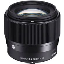 Sigma 351965 56 mm F1 4 DC DN Contemporary Siyah Objektif